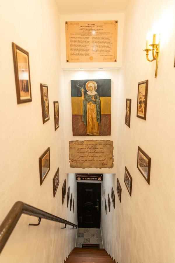 Historic Apartment In The Heart Of The City Велико-Тырново Экстерьер фото